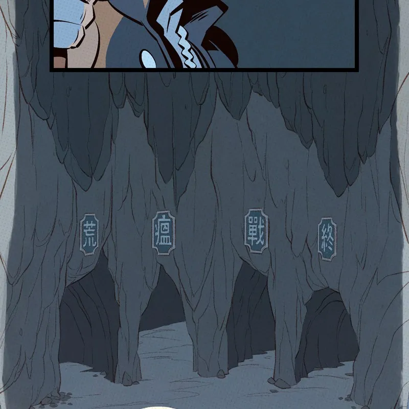 Read Shadow Pirates chapter 7 image 74 on Lezhin