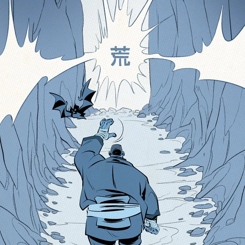 Read Shadow Pirates chapter 9 image 16 on Lezhin