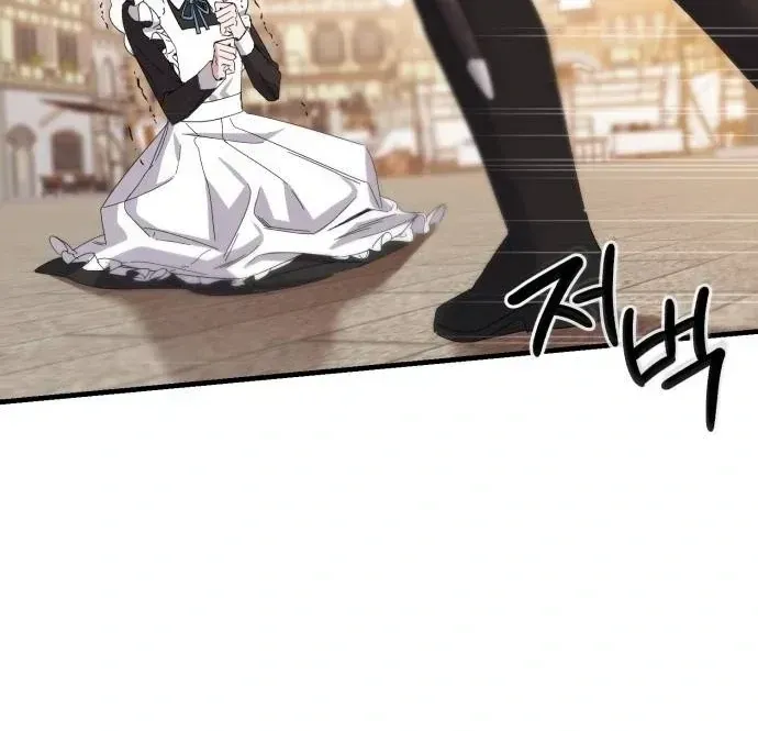 Read Shadow Princess chapter 1.1 image 19 on Lezhin