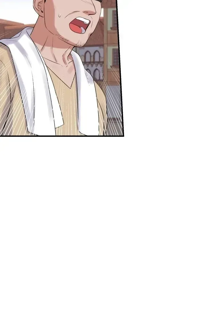 Read Shadow Princess chapter 1.1 image 96 on Lezhin