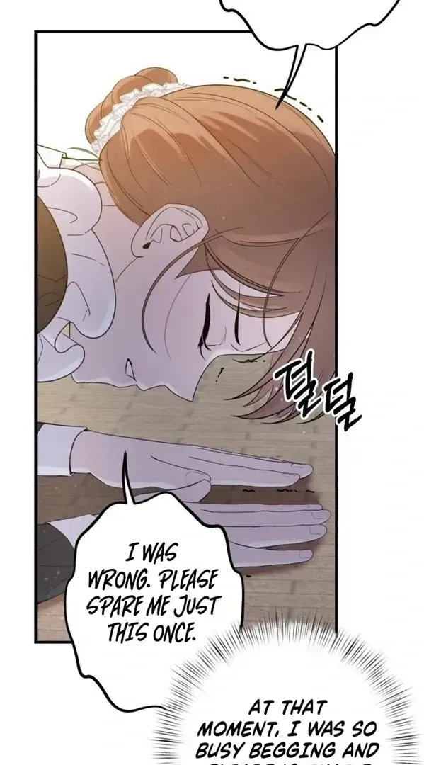 Read Shadow Princess chapter 1.2 image 138 on Lezhin