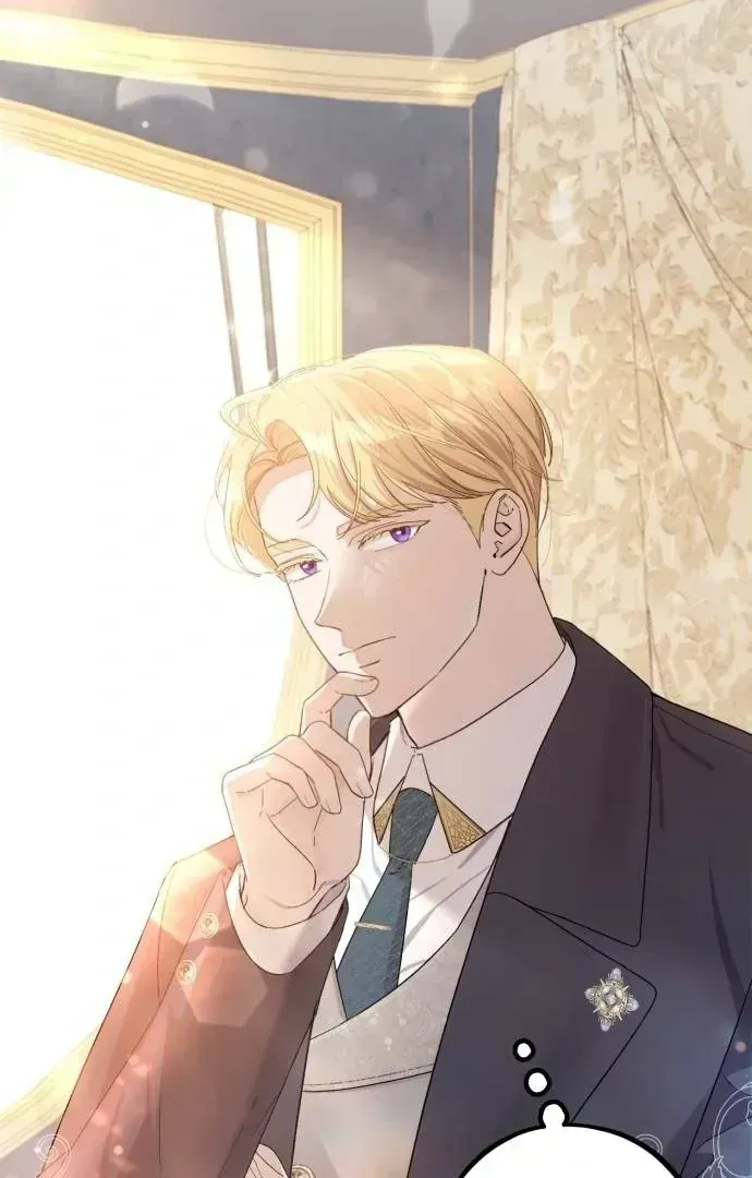 Read Shadow Princess chapter 1.2 image 50 on Lezhin