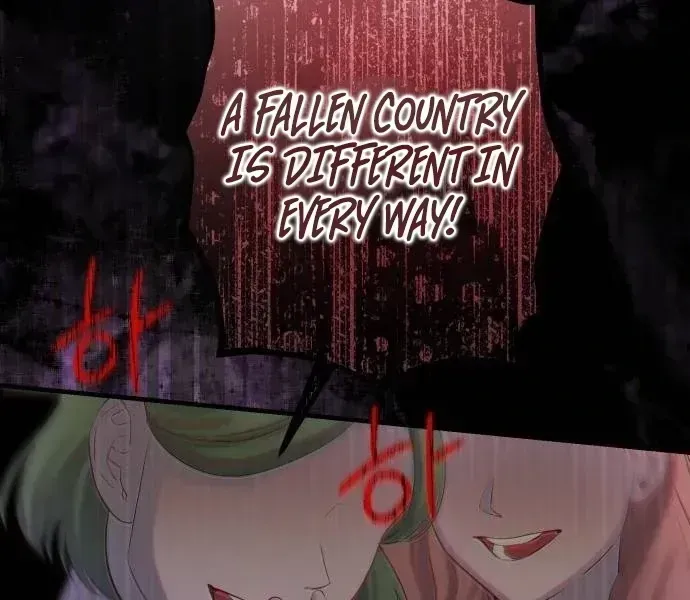 Read Shadow Princess chapter 1.2 image 84 on Lezhin