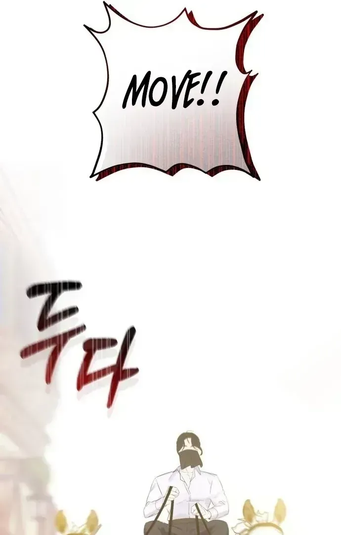 Read Shadow Princess chapter 1.2 image 97 on Lezhin
