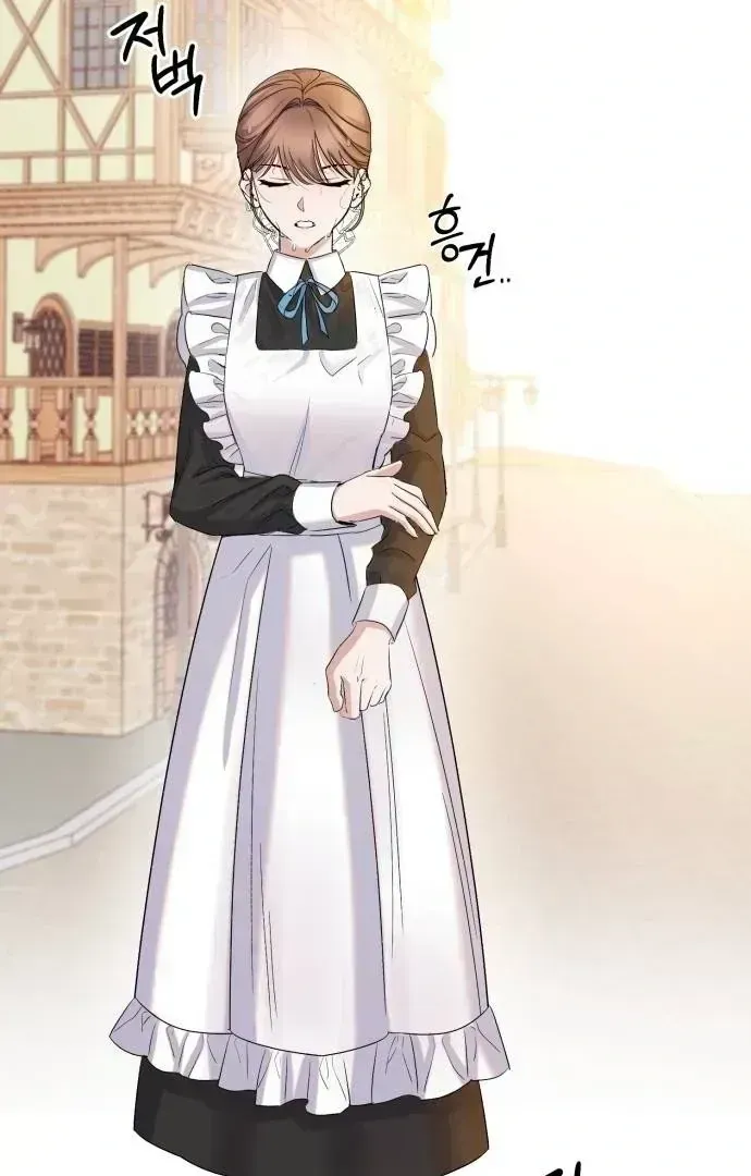 Read Shadow Princess chapter 1.3 image 80 on Lezhin