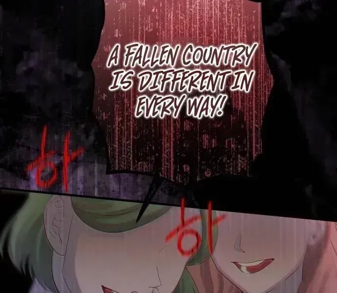 Read Shadow Princess chapter 1.3 image 84 on Lezhin