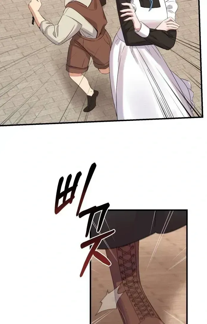 Read Shadow Princess chapter 1.3 image 90 on Lezhin