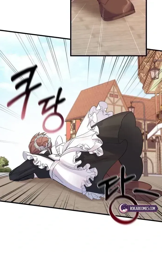 Read Shadow Princess chapter 1.3 image 91 on Lezhin