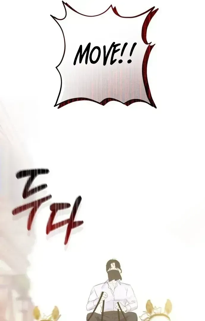 Read Shadow Princess chapter 1.3 image 97 on Lezhin