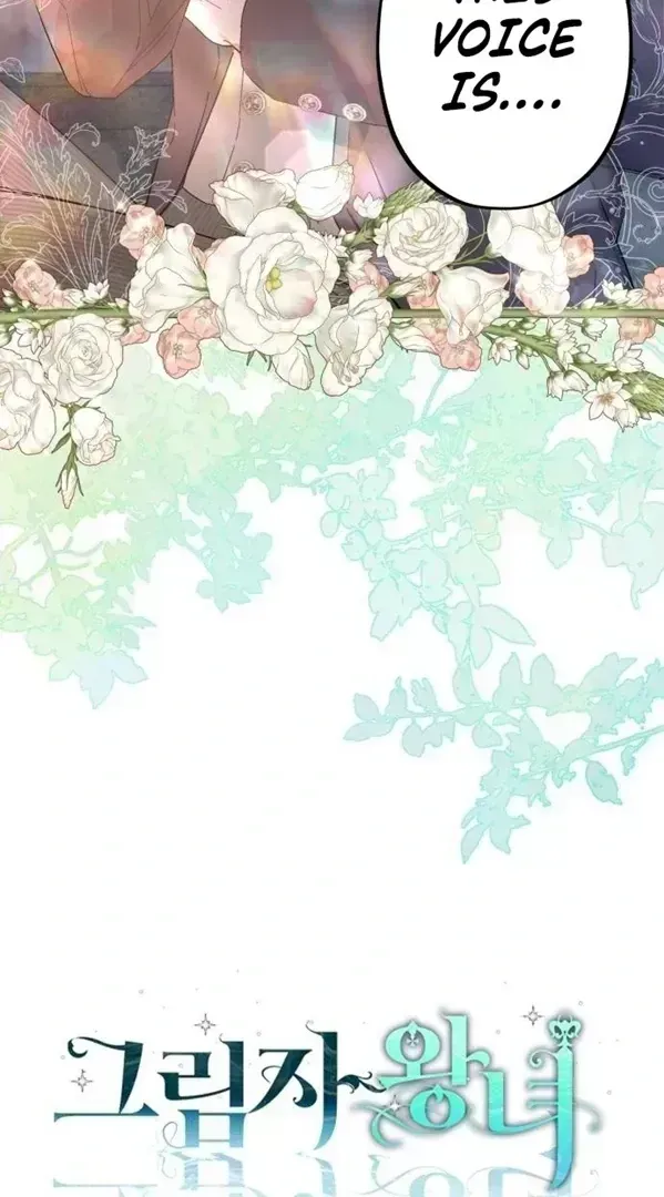 Read Shadow Princess chapter 1.4 image 145 on Lezhin