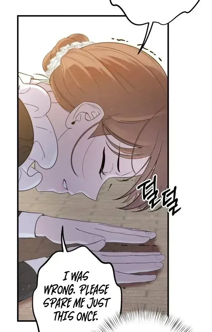 Read Shadow Princess chapter 1.4 image 43 on Lezhin