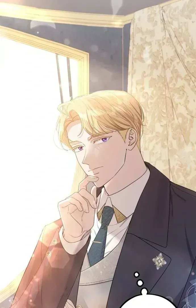 Read Shadow Princess chapter 1.4 image 50 on Lezhin