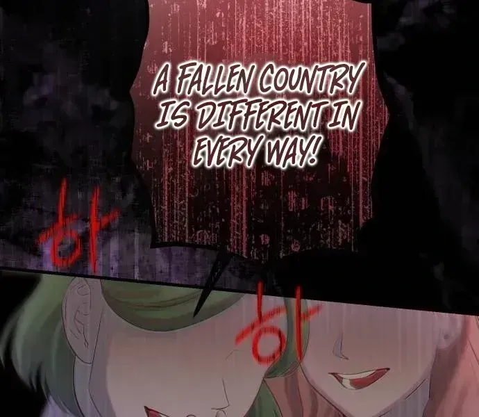 Read Shadow Princess chapter 1.4 image 84 on Lezhin