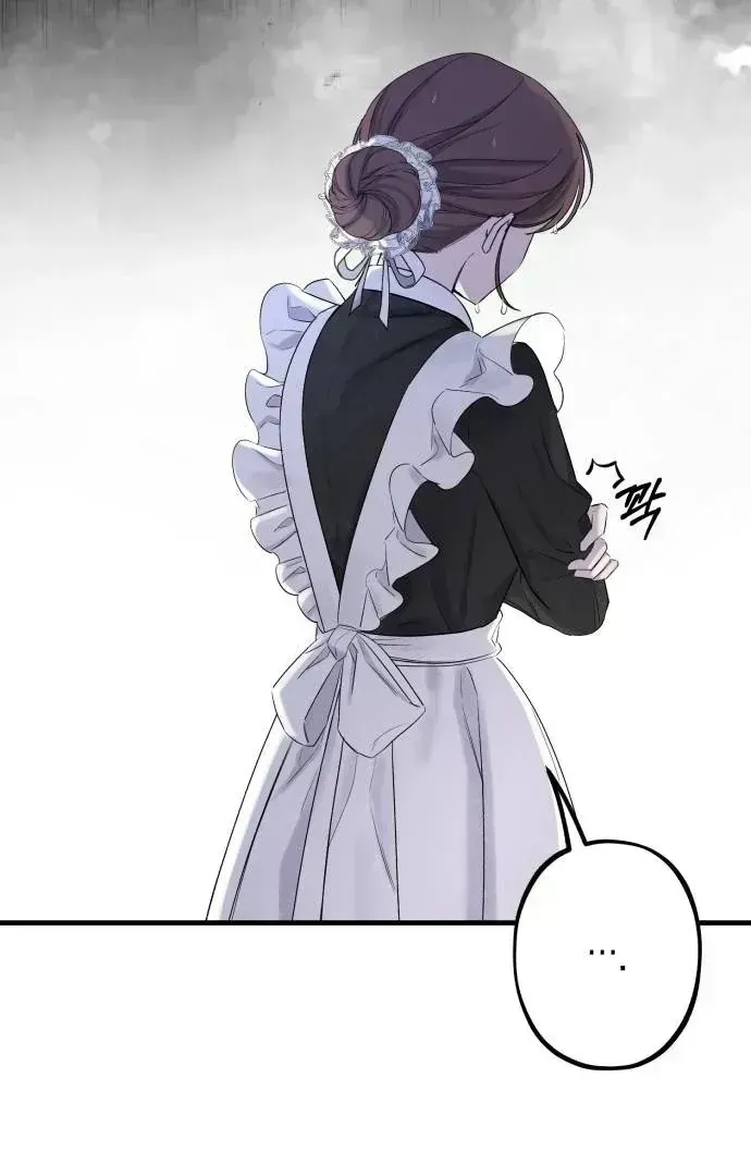 Read Shadow Princess chapter 1.4 image 86 on Lezhin