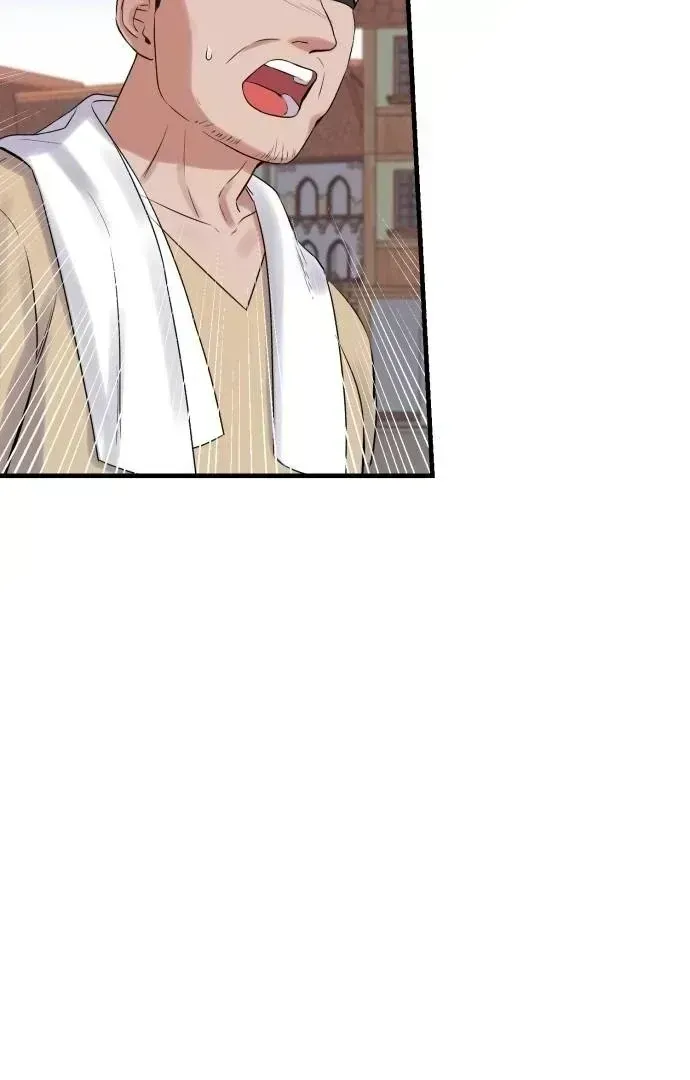 Read Shadow Princess chapter 1.4 image 96 on Lezhin