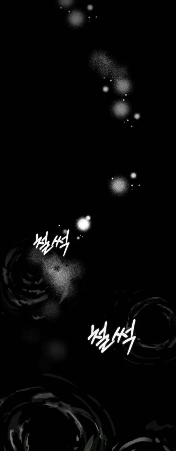 Read Shadow Princess chapter 10 image 24 on Lezhin