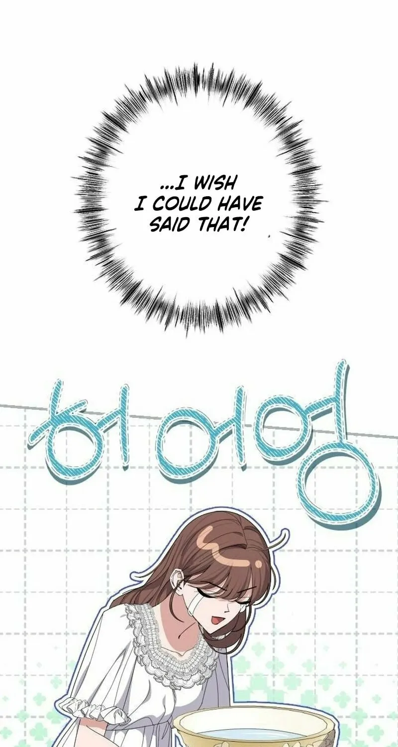 Read Shadow Princess chapter 11 image 28 on Lezhin