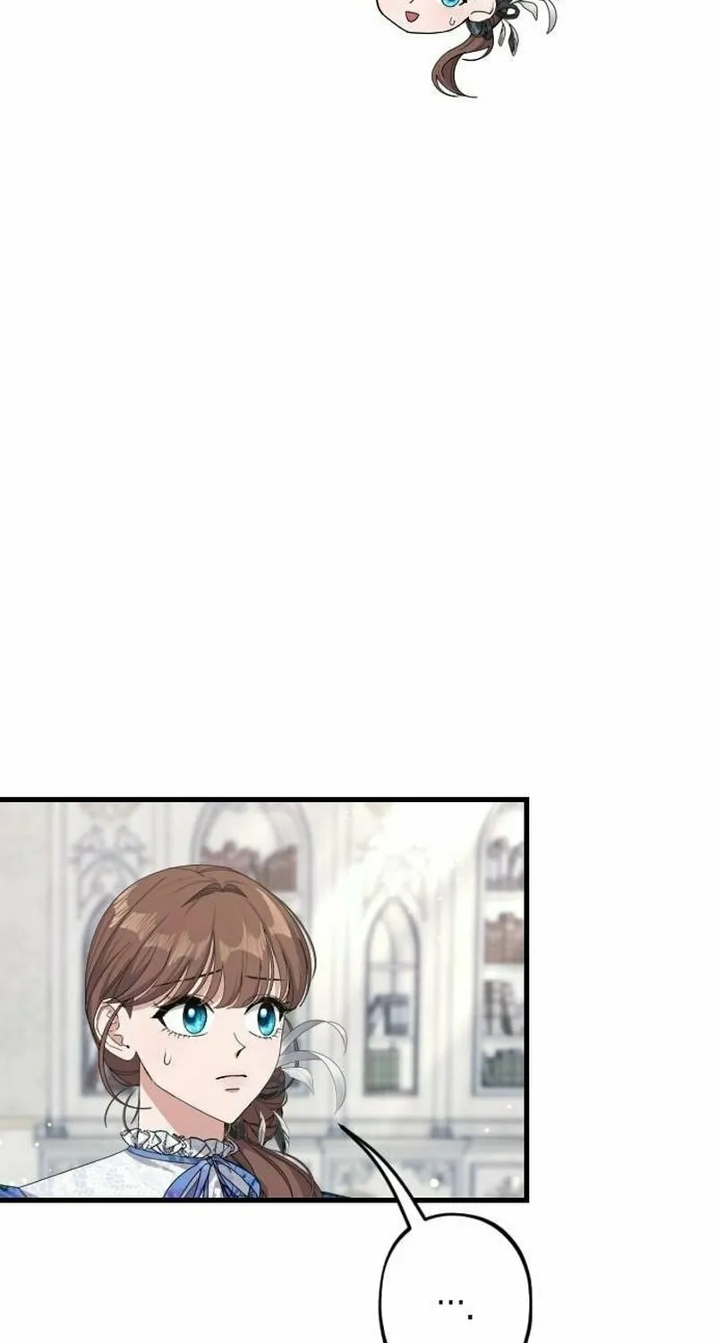 Read Shadow Princess chapter 11 image 45 on Lezhin