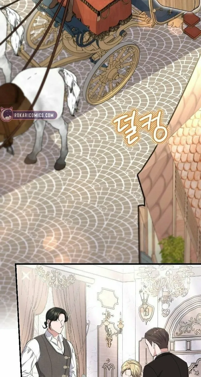 Read Shadow Princess chapter 11 image 61 on Lezhin