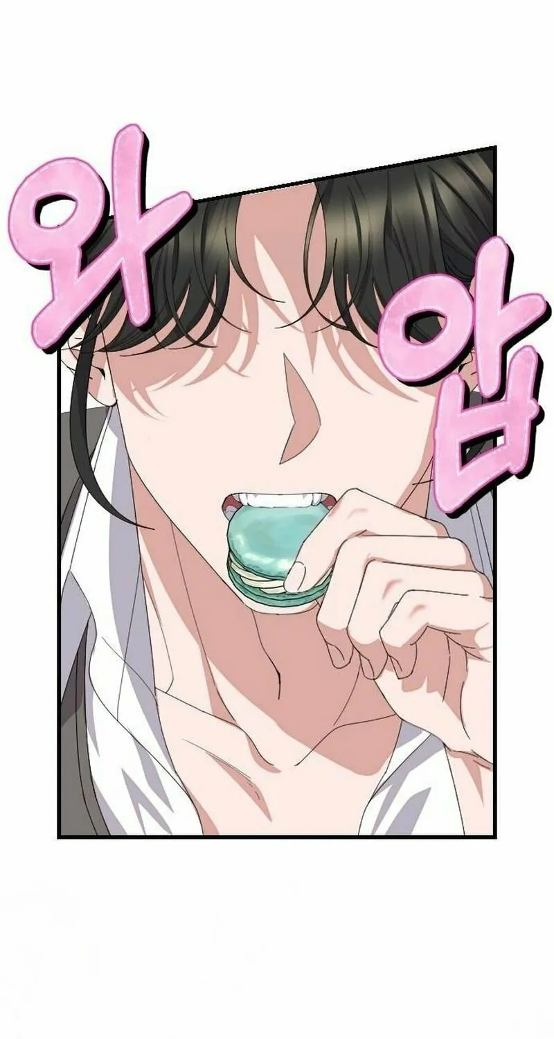 Read Shadow Princess chapter 11 image 80 on Lezhin