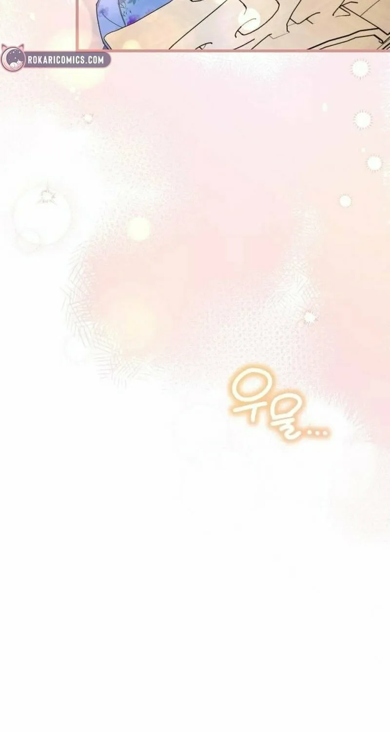 Read Shadow Princess chapter 11 image 92 on Lezhin