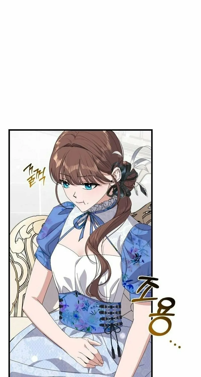 Read Shadow Princess chapter 12 image 13 on Lezhin
