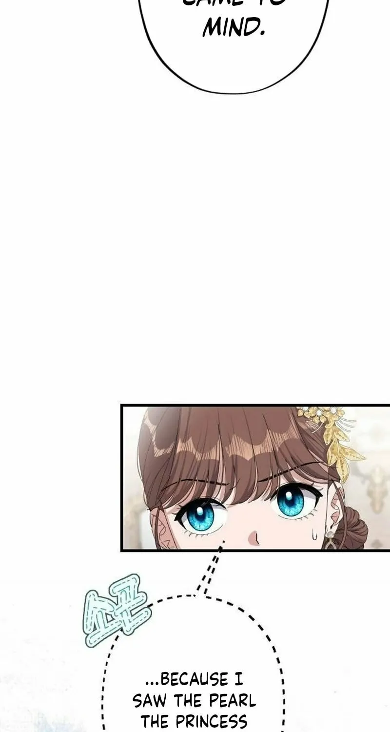 Read Shadow Princess chapter 12 image 39 on Lezhin