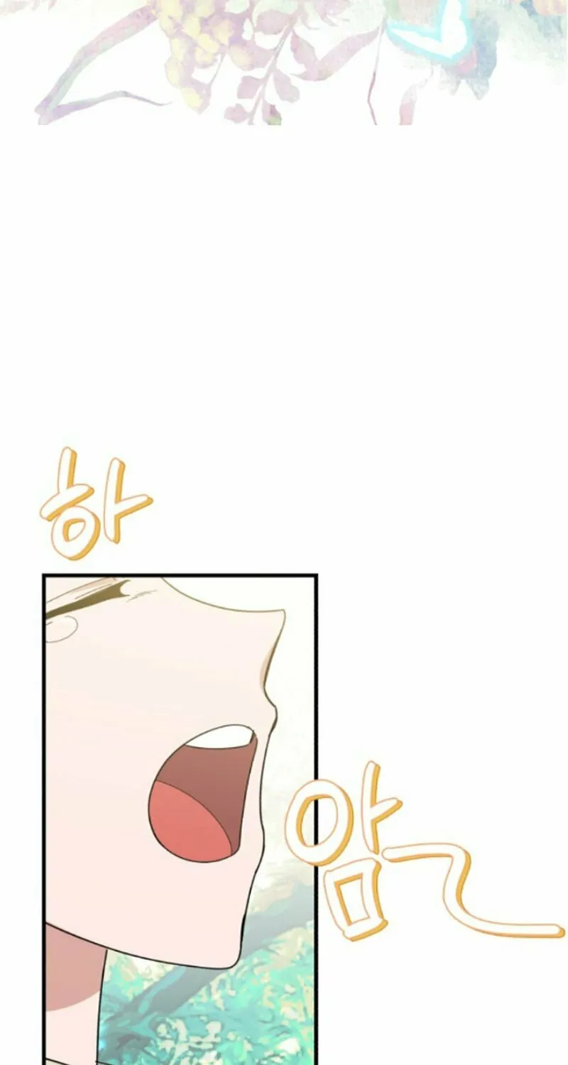 Read Shadow Princess chapter 14 image 48 on Lezhin