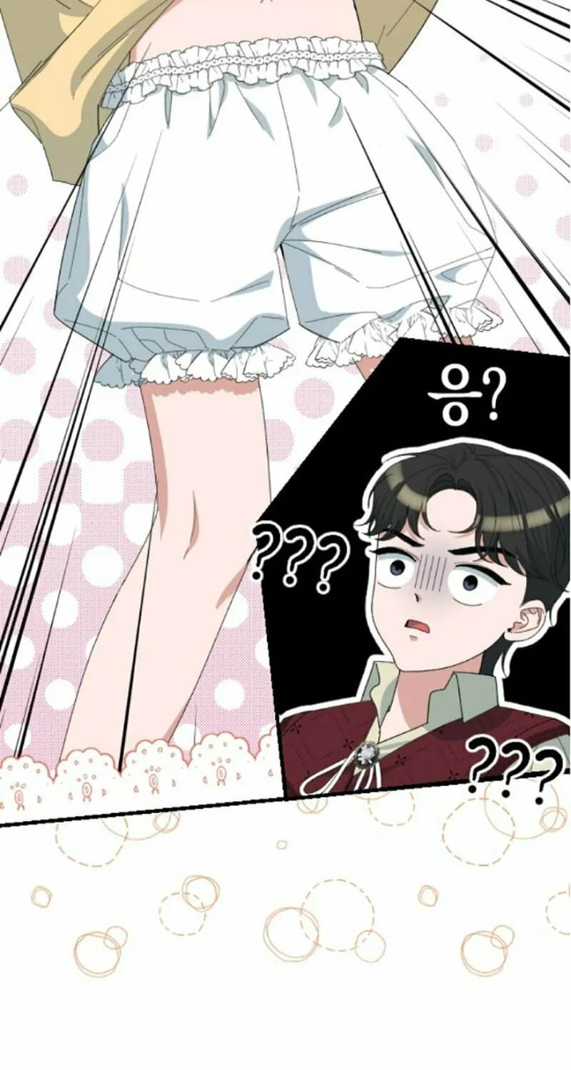 Read Shadow Princess chapter 14 image 86 on Lezhin