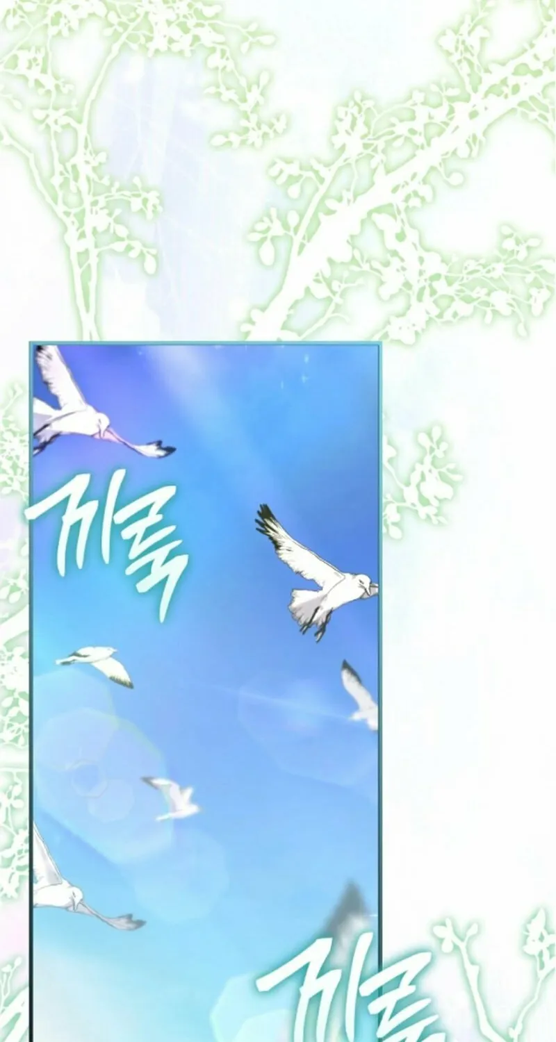 Read Shadow Princess chapter 15 image 19 on Lezhin