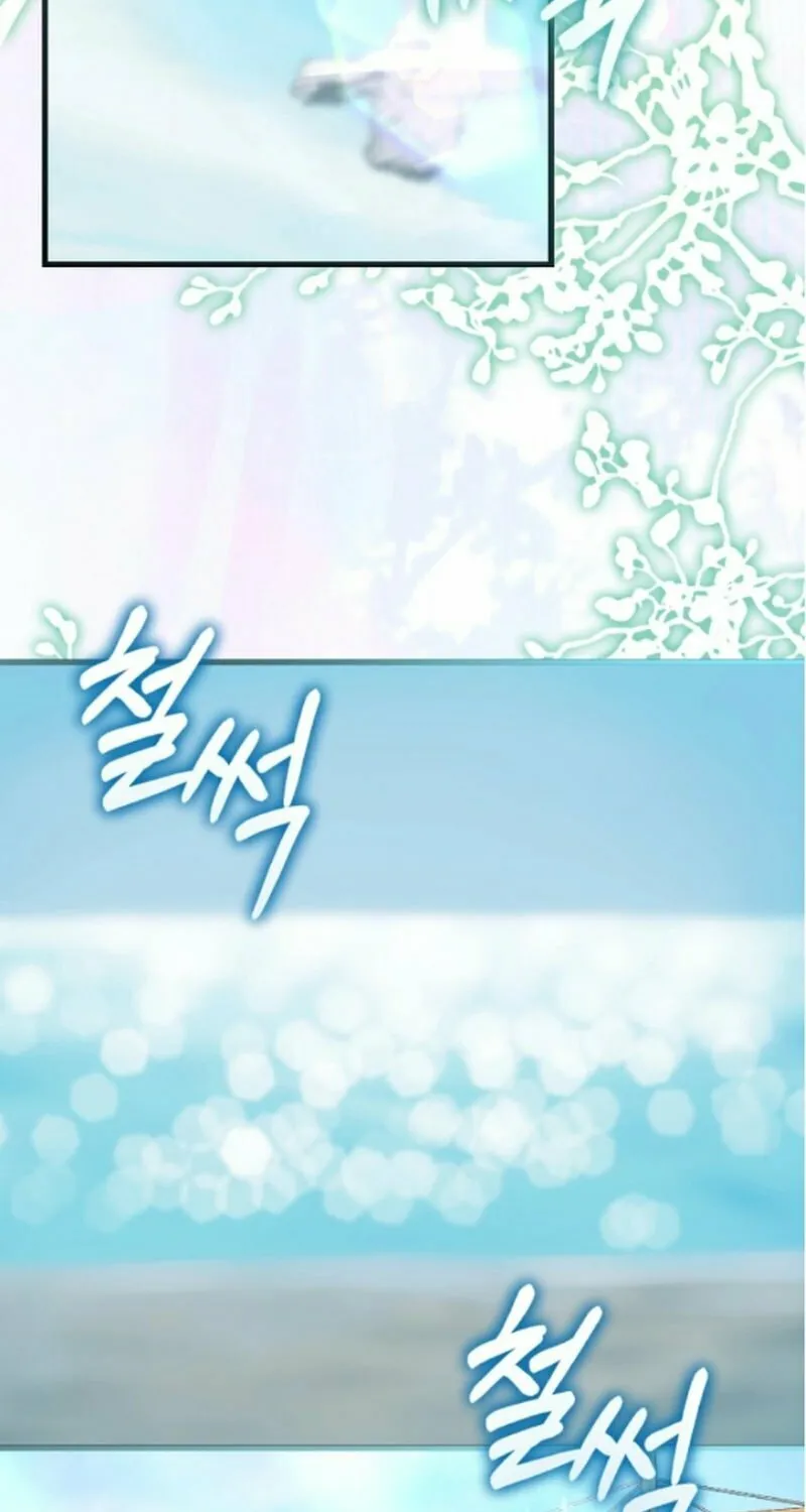 Read Shadow Princess chapter 15 image 20 on Lezhin