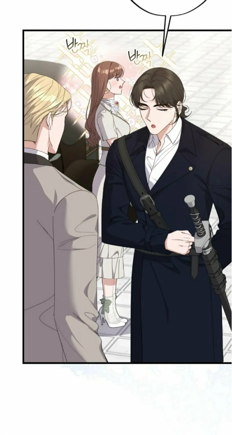 Read Shadow Princess chapter 15 image 50 on Lezhin