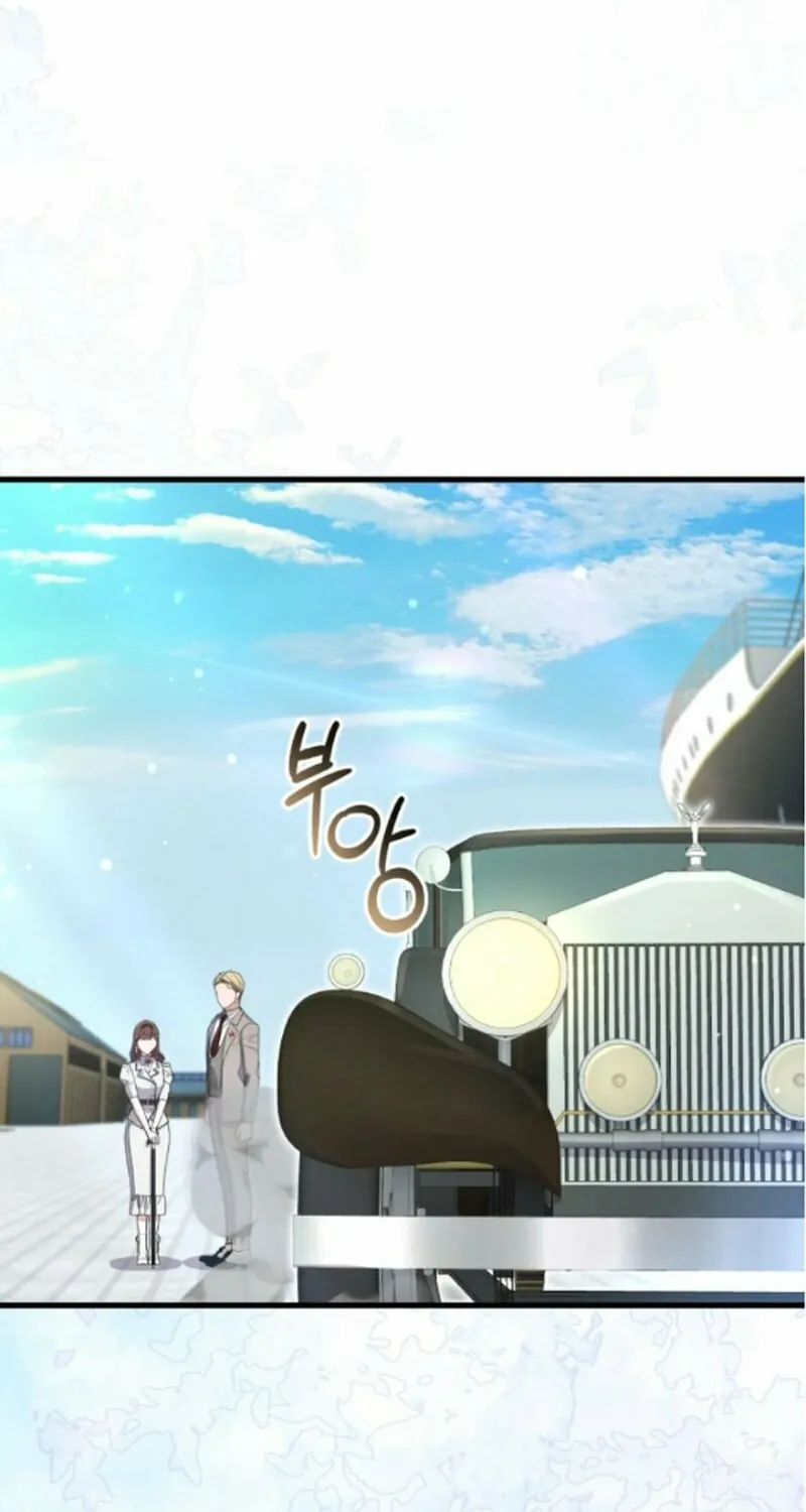 Read Shadow Princess chapter 15 image 51 on Lezhin