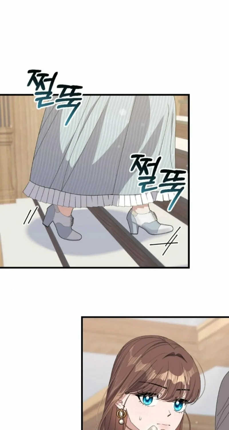 Read Shadow Princess chapter 15 image 79 on Lezhin