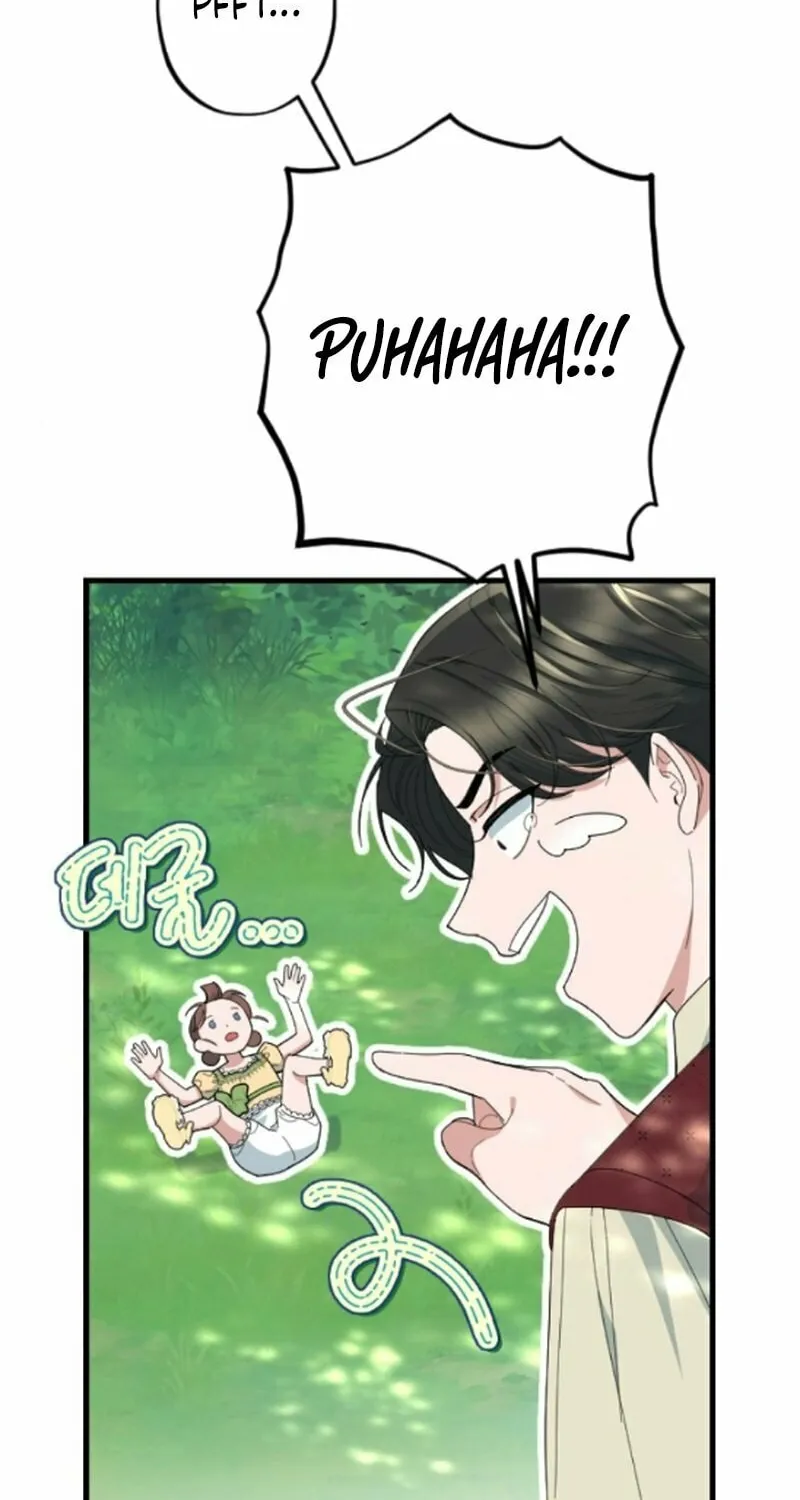Read Shadow Princess chapter 15 image 9 on Lezhin