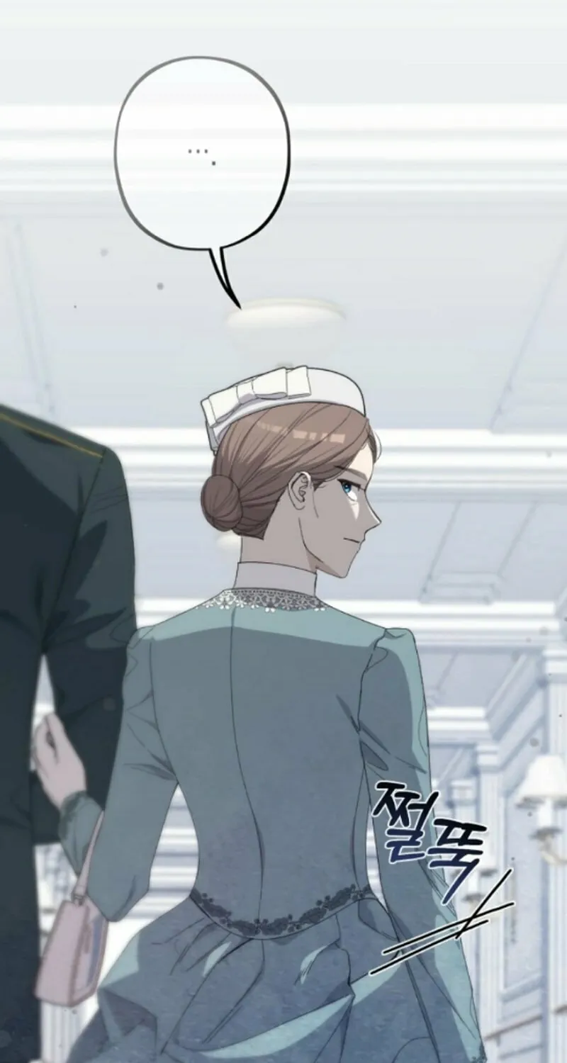 Read Shadow Princess chapter 15 image 93 on Lezhin