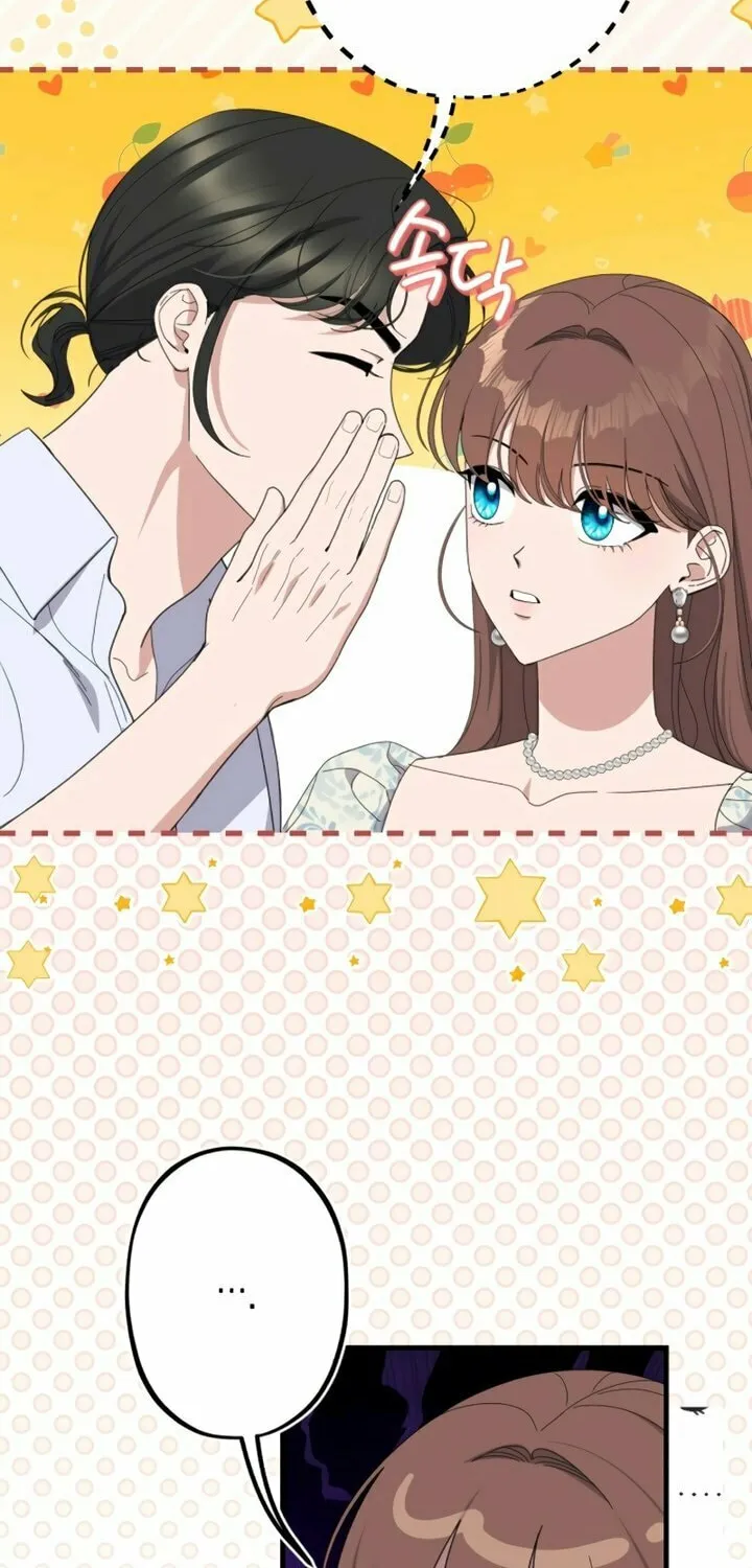 Read Shadow Princess chapter 16 image 17 on Lezhin