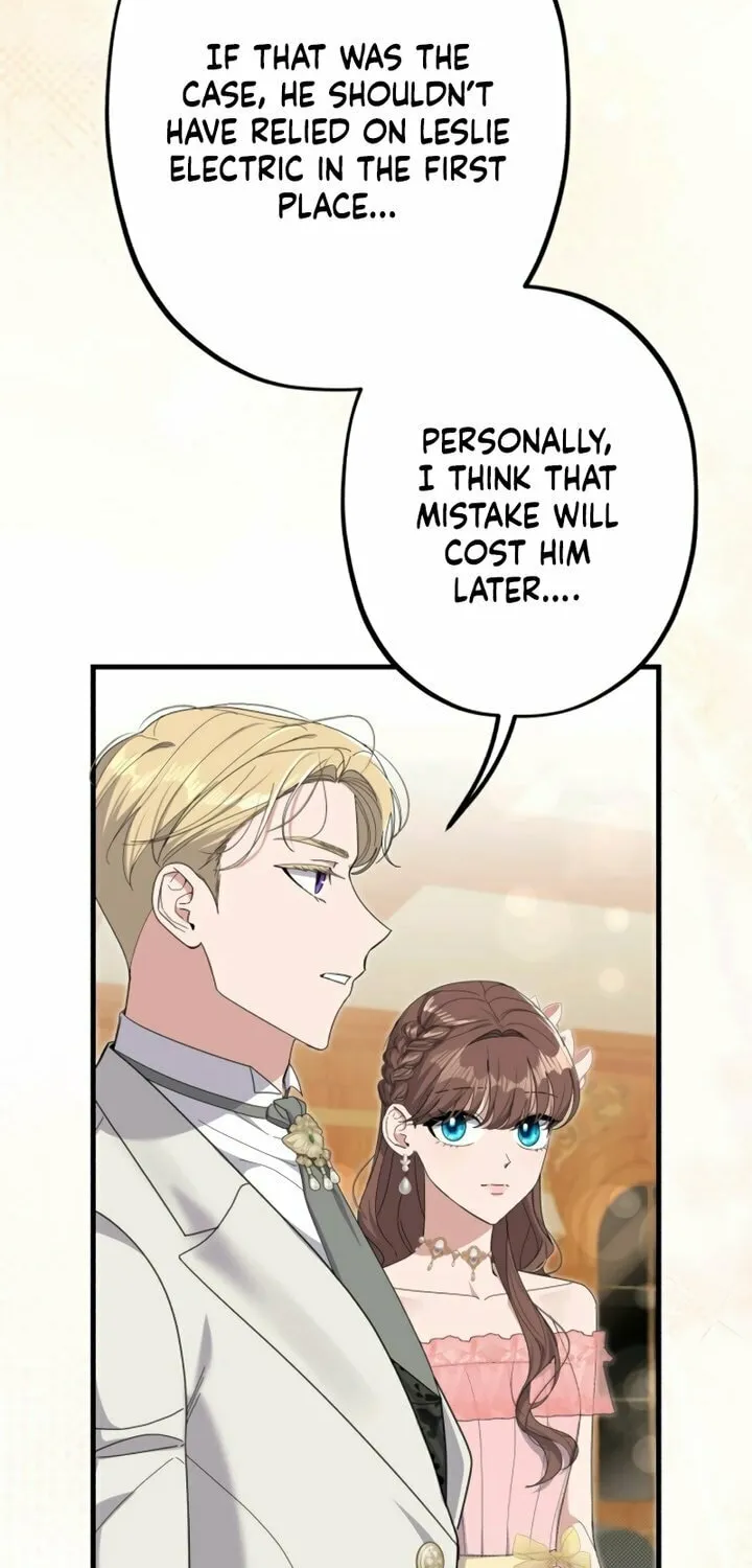 Read Shadow Princess chapter 16 image 37 on Lezhin