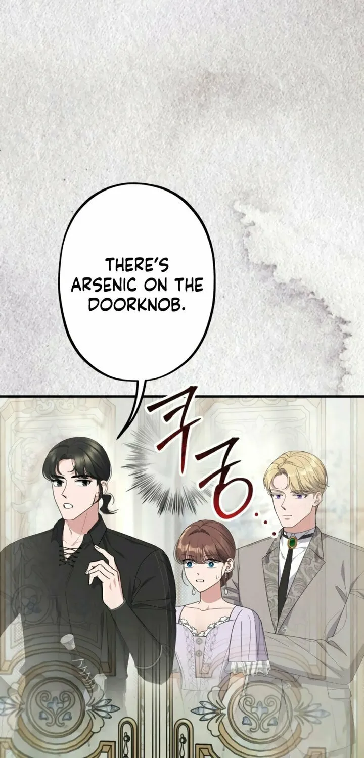 Read Shadow Princess chapter 16 image 5 on Lezhin