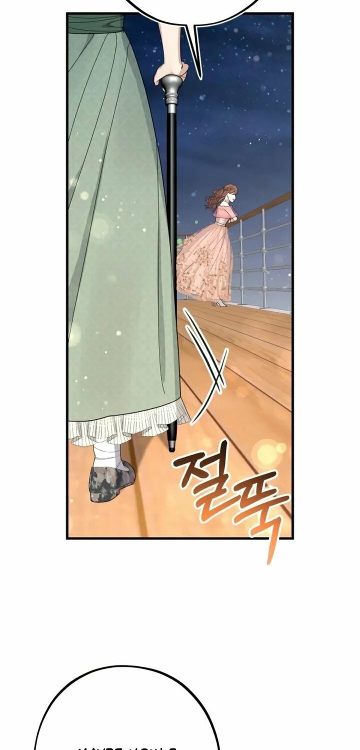 Read Shadow Princess chapter 16 image 51 on Lezhin