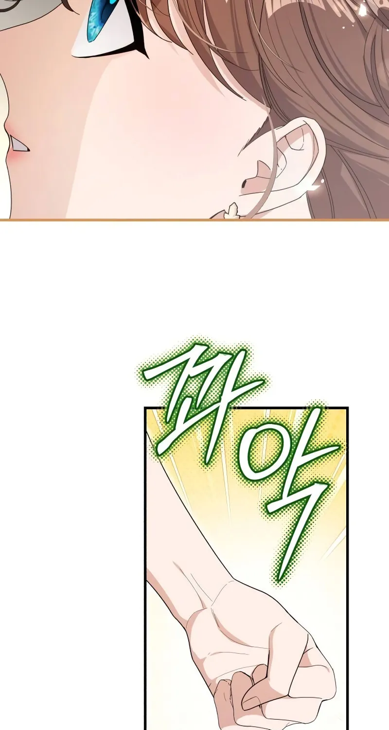 Read Shadow Princess chapter 17 image 10 on Lezhin