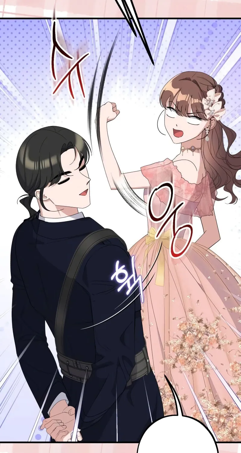 Read Shadow Princess chapter 17 image 12 on Lezhin
