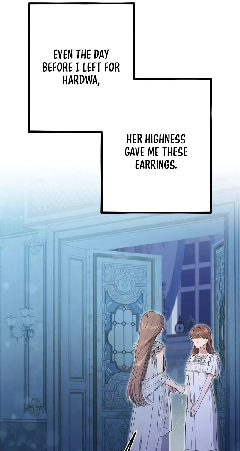 Read Shadow Princess chapter 17 image 27 on Lezhin