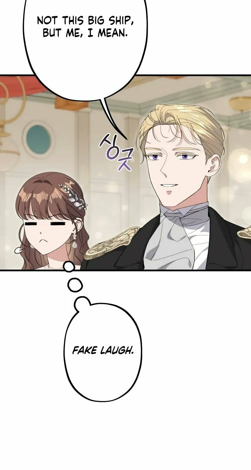Read Shadow Princess chapter 17 image 49 on Lezhin