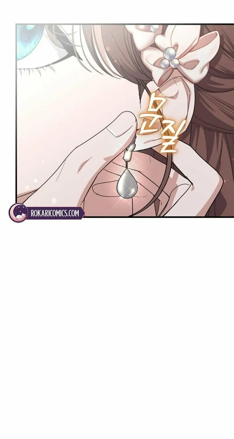 Read Shadow Princess chapter 17 image 6 on Lezhin