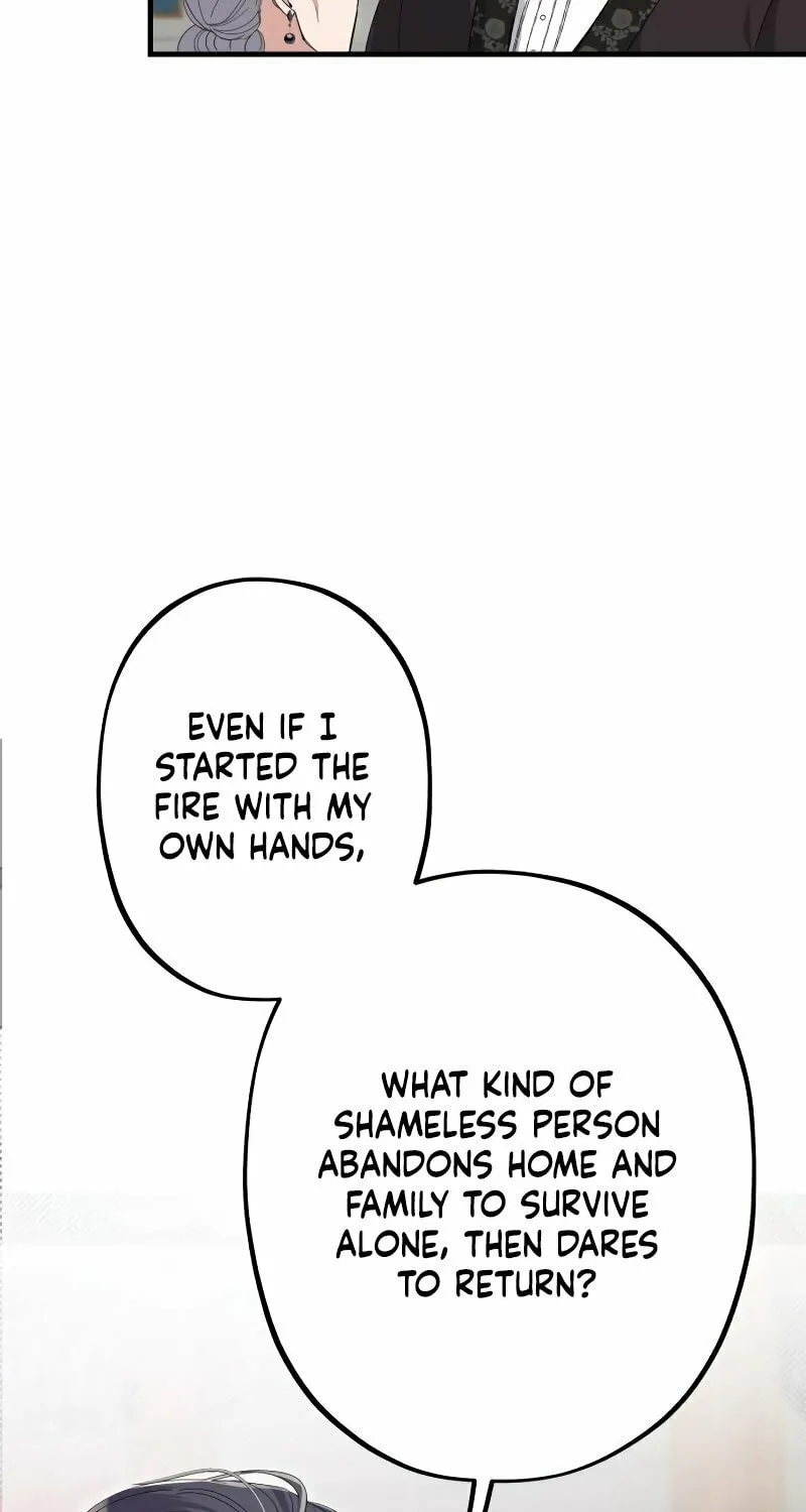Read Shadow Princess chapter 17 image 64 on Lezhin