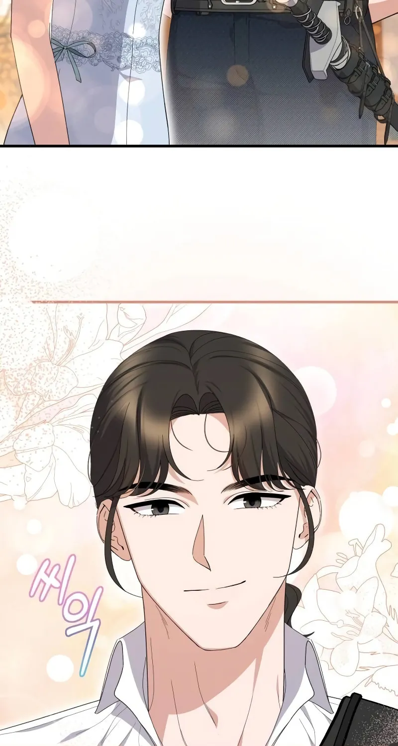 Read Shadow Princess chapter 17 image 74 on Lezhin