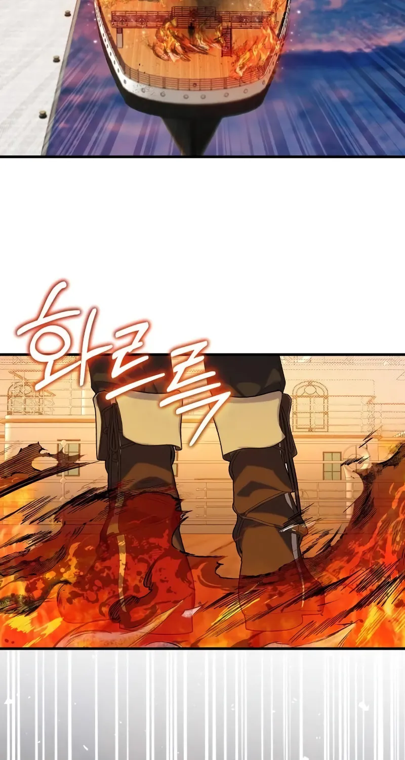 Read Shadow Princess chapter 17 image 80 on Lezhin