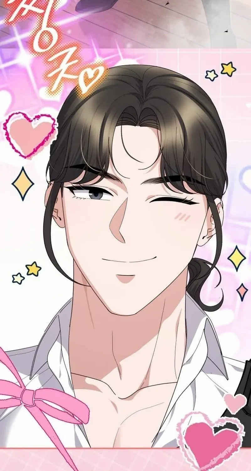Read Shadow Princess chapter 18 image 100 on Lezhin