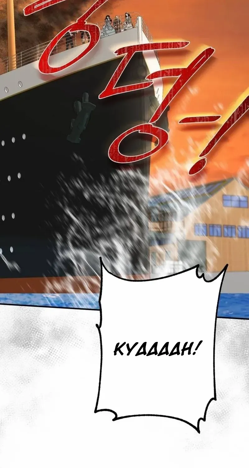 Read Shadow Princess chapter 18 image 14 on Lezhin